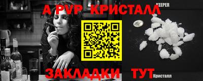марихуана Кунгур
