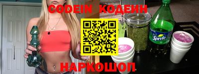 марихуана Кунгур