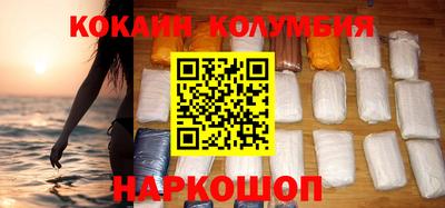 mdpv Кумертау