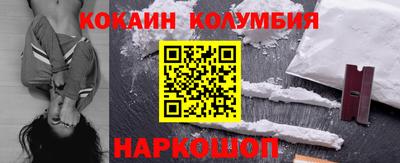 марихуана Кунгур