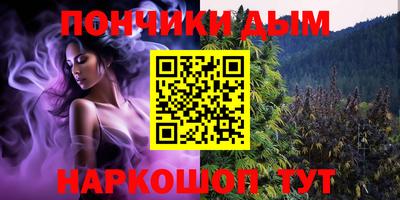 mdpv Кумертау