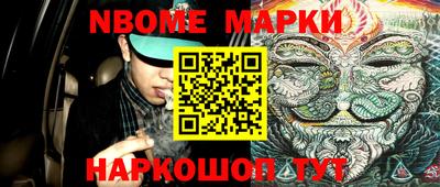 МДПВ Гудермес