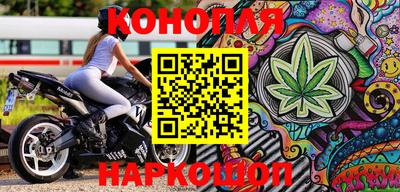 mdpv Кумертау