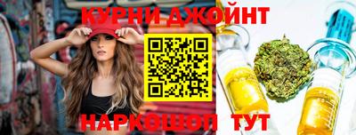 mdpv Кумертау