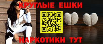 mdpv Кумертау