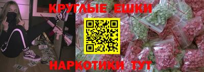 марихуана Кунгур