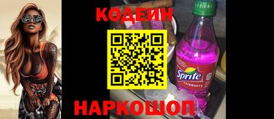 марихуана Кунгур