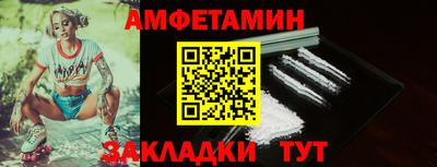 mdpv Кумертау