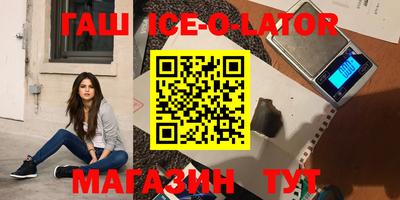 mdpv Кумертау
