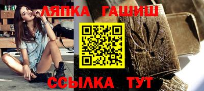 mdpv Кумертау