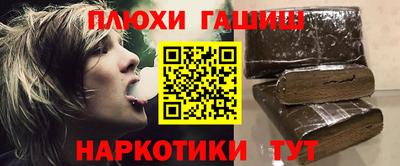 mdpv Кумертау