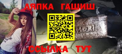 mdpv Кумертау