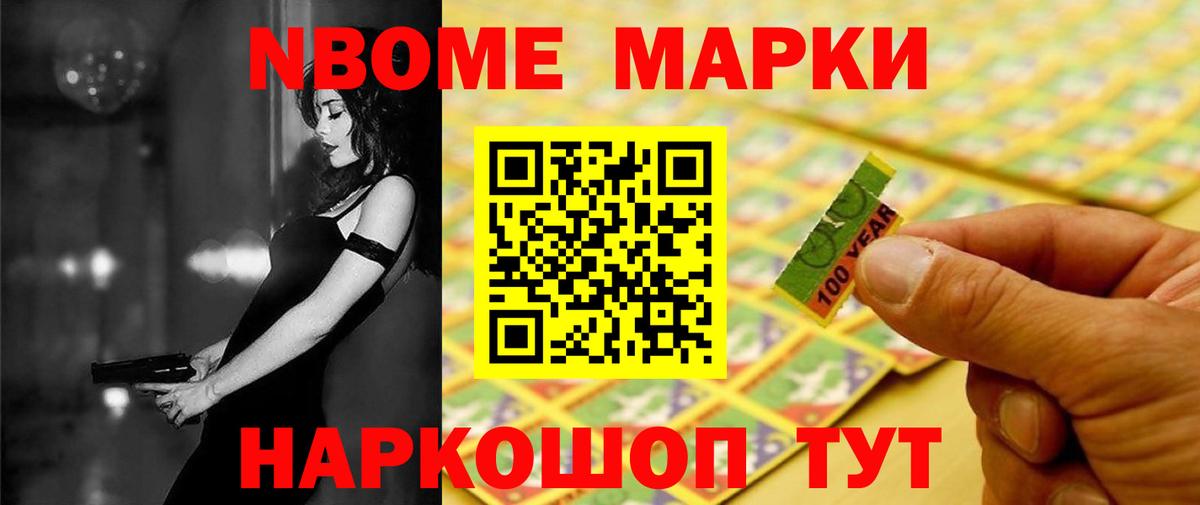 ЛСД экстази кислота  ЛСД экстази ecstasy  Вход с VPN  Коломна 